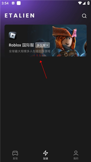 新奥彩908008网站讲解